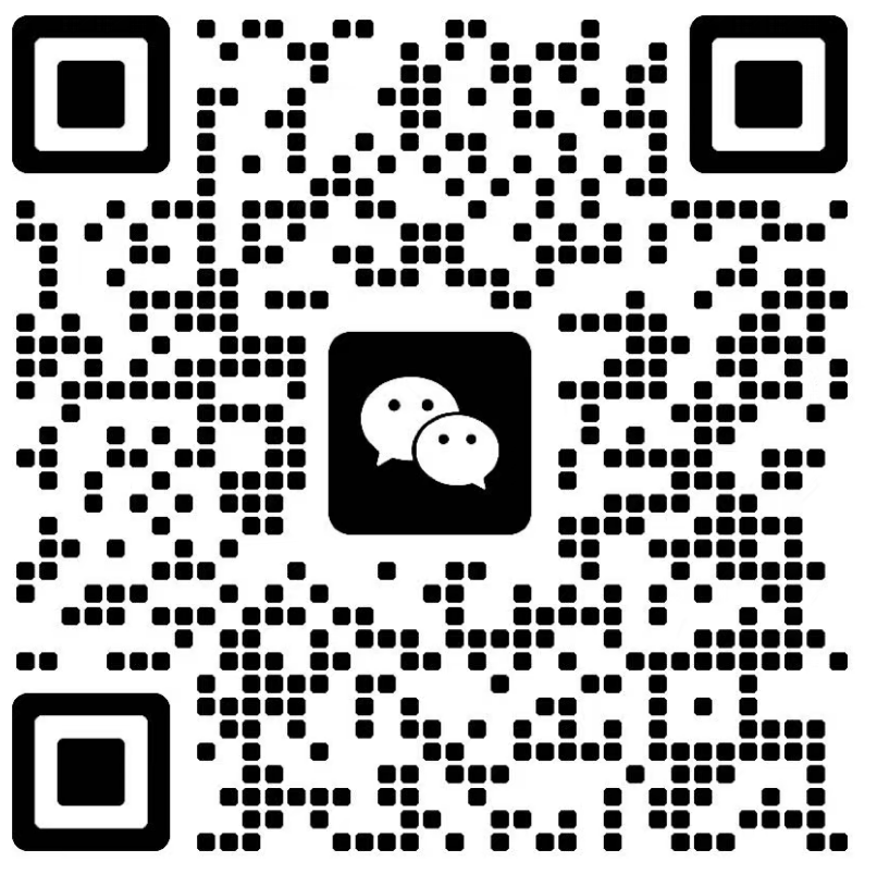WeChat Support 1